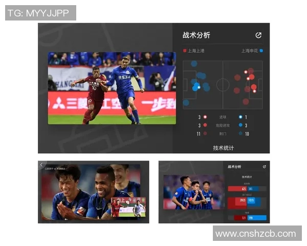 热门比赛汇总分析：看点全呈现