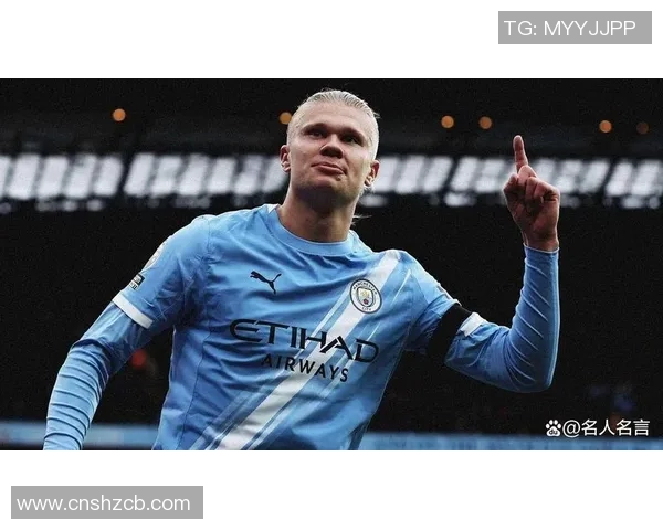 体育焦点人物：哈兰德连续破纪录