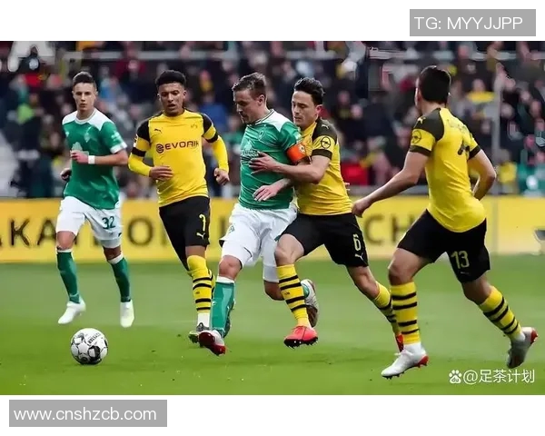 昔日恩怨再现！多特蒙德与老队友狭路相逢