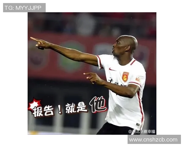 体育表情包合集